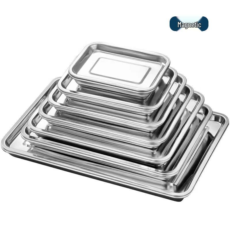 Yuyi Angel 304 Stainless Steel Multi-Purpose Square Tray
Yuyi Angel 304 Stainless Steel Multi-Purpose Square Tray