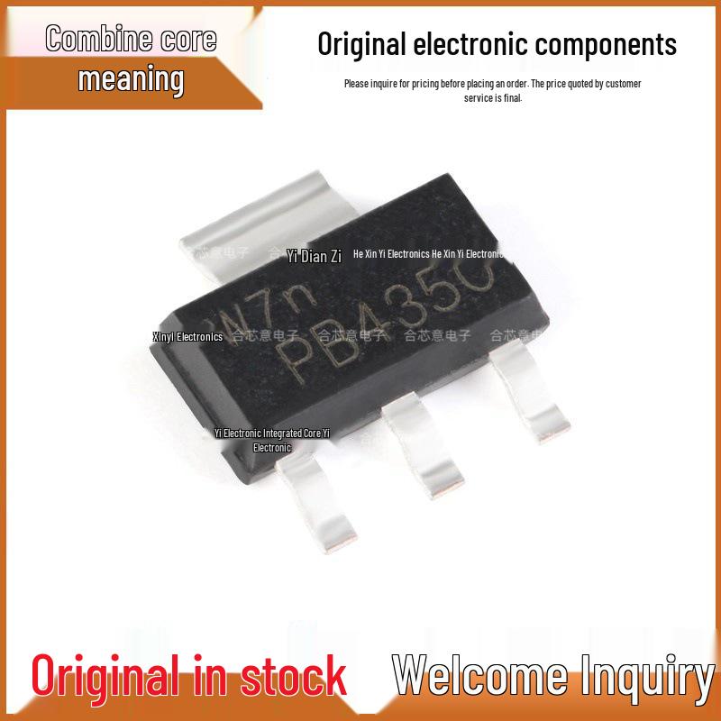 Genuine PBSS4350Z,135 SOT-223 NPN Transistor 50V/3A Surface Mount
Genuine PBSS4350Z,135 SOT-223 NPN Transistor 50V/3A Surface Mount