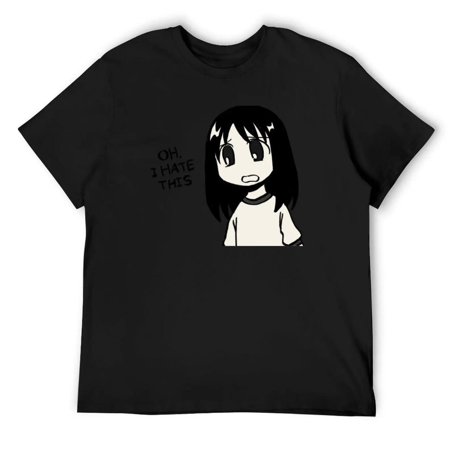 I draw oh i hate this osaka manga panel _ funny azumanga daioh meme T-Shirt graphic tee shirt summer tops tshirts for men XXXXXL різнокольоровий
I draw oh i hate this osaka manga panel _ funny azumanga daioh meme T-Shirt graphic tee shirt summer tops tshirts for men XXXXXL різнокольоровий