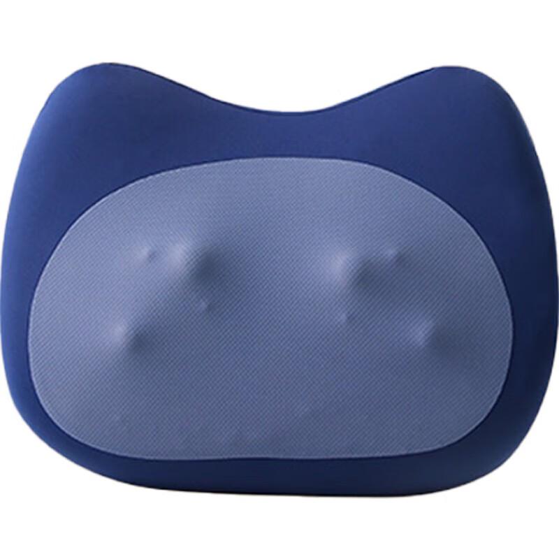 Morphy Richards MR2132 Cat Massage Pillow
Morphy Richards MR2132 Cat Massage Pillow