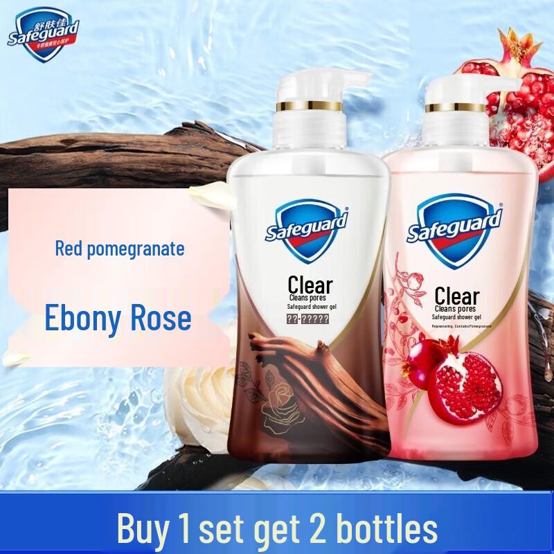 Safeguard Purifying Shower Gel Duo Pack
Safeguard Purifying Shower Gel Duo Pack