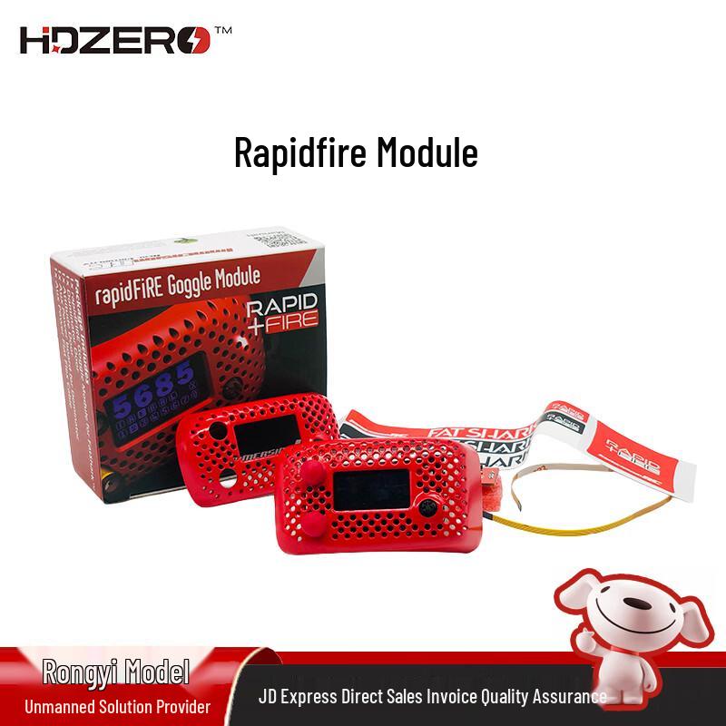 ImmersionRC RapidFIRE 5.8G FPV Подвійний приймальний модуль
ImmersionRC RapidFIRE 5.8G FPV Подвійний приймальний модуль