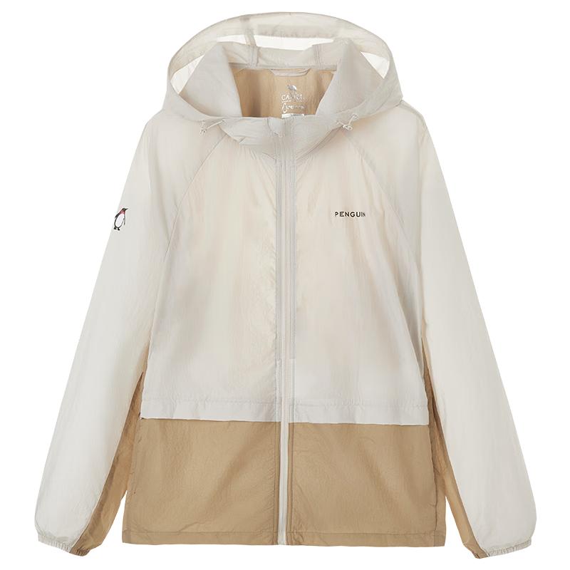 Penguin Camel Unisex Sun Protection Jacket 3XL
Penguin Camel Unisex Sun Protection Jacket 3XL