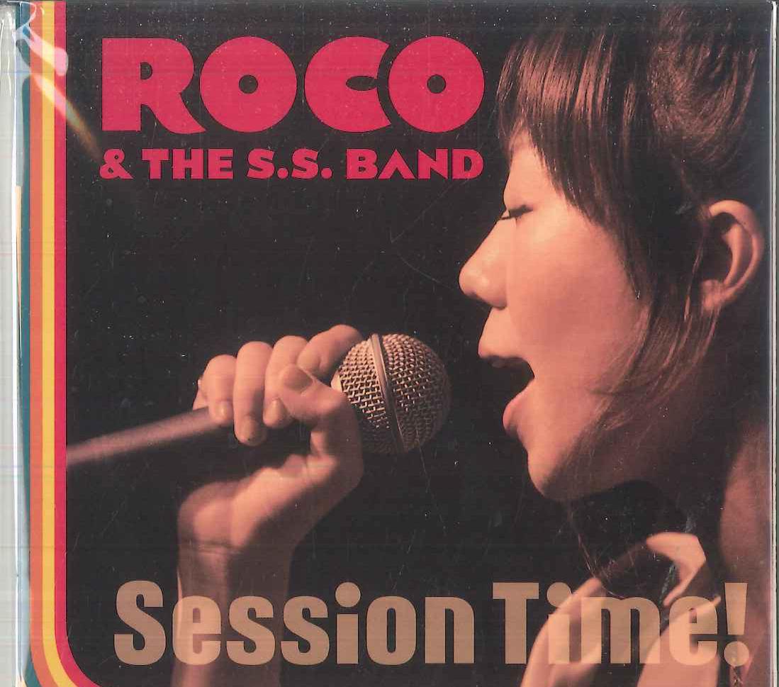 CD ROCO & THE S.S. BAND - Session Time! APPR2501 APART 2007 Japan ObiJapanese Pop/Rock Used
CD ROCO & THE S.S. BAND - Session Time! APPR2501 APART 2007 Japan ObiJapanese Pop/Rock Used