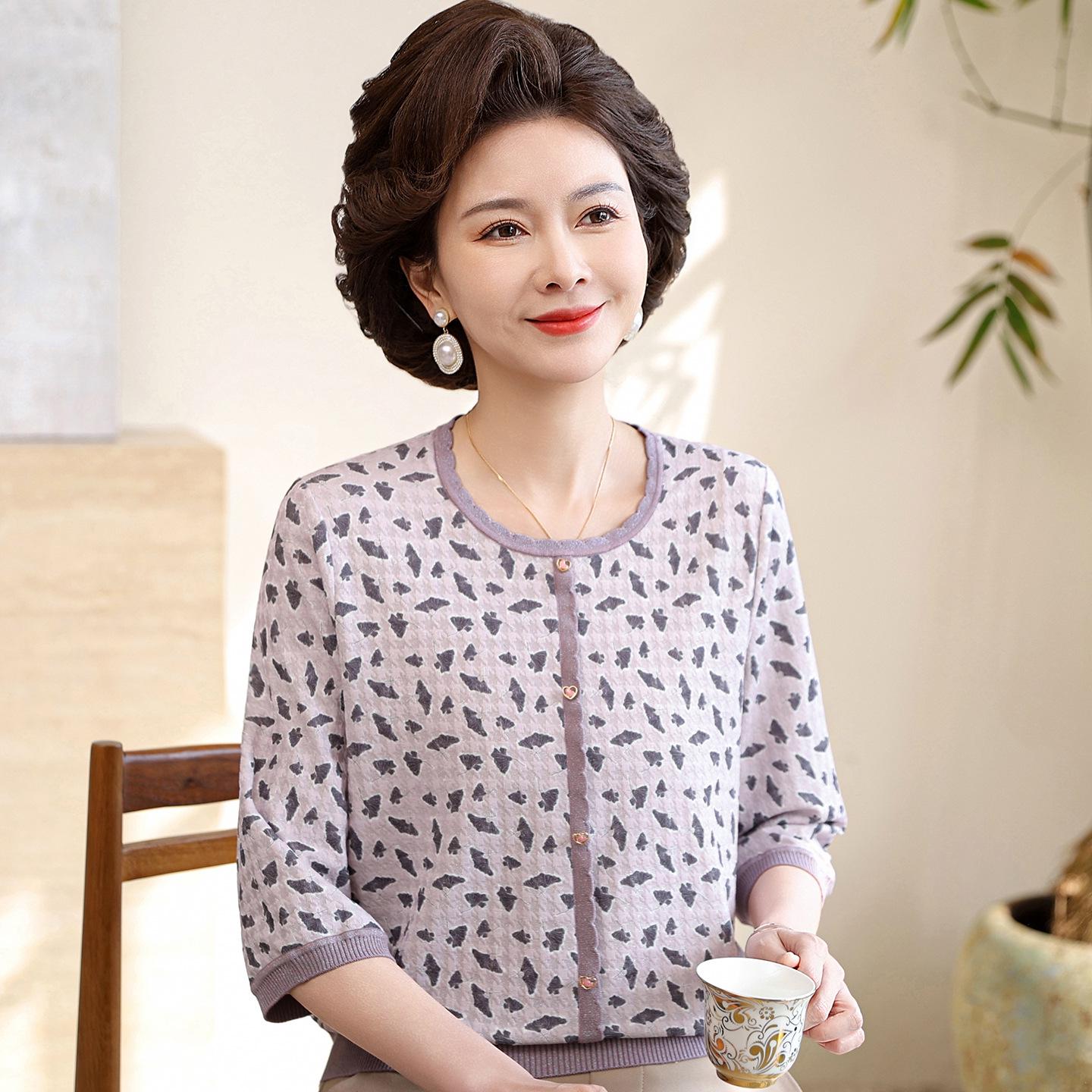 Mom s Summer Ice Silk T-Shirt - Three-Quarter Sleeve for Middle-Aged Women L (suggest within 105 jin)
Mom s Summer Ice Silk T-Shirt - Three-Quarter Sleeve for Middle-Aged Women L (suggest within 105 jin)