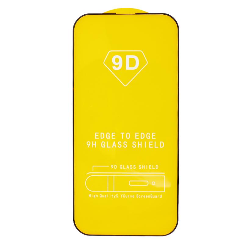 For iPhone 15 Tempered Glass Film Clear Side Glue 9D Anti Scratch Full Screen Protector Type A
For iPhone 15 Tempered Glass Film Clear Side Glue 9D Anti Scratch Full Screen Protector Type A