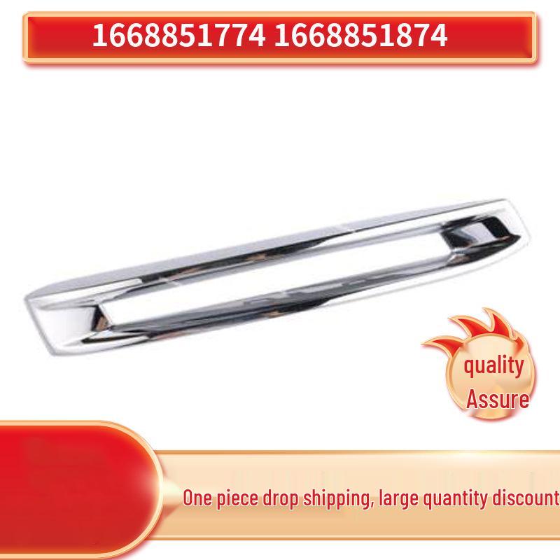 Хромированная декоративная накладка на передний бампер Mercedes-Benz Left 1668851774
Хромированная декоративная накладка на передний бампер Mercedes-Benz Left 1668851774