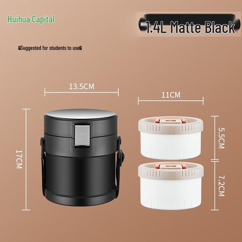 HUIHUADU 304 Stainless Steel Insulated Lunch Box
HUIHUADU 304 Stainless Steel Insulated Lunch Box