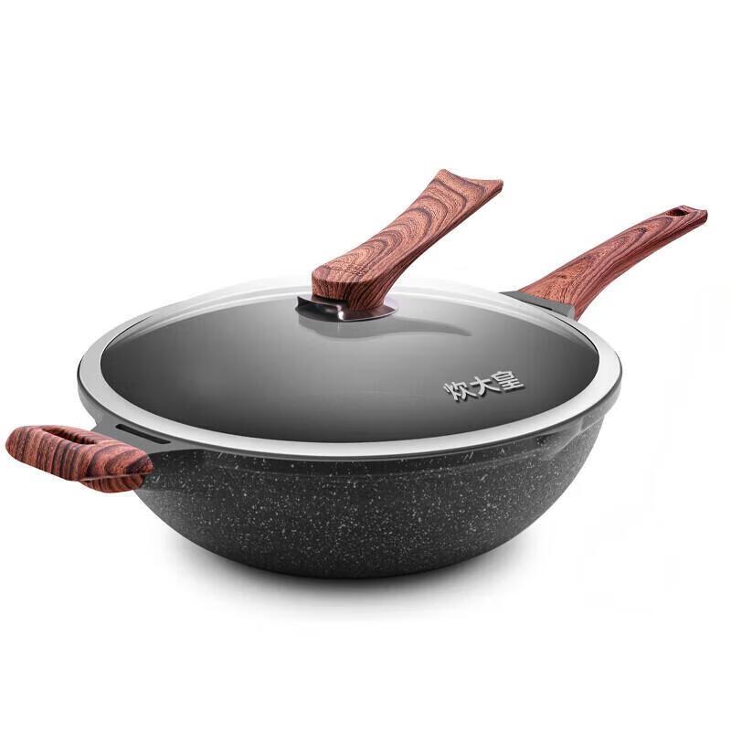 COOKER KING 34cm Non-Stick Flat Bottom Wok
COOKER KING 34cm Non-Stick Flat Bottom Wok