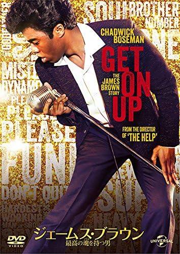 DVD DVD - James Brown - The man with the grea GNBF3535 Japan ObiMovies & DVD Used
DVD DVD - James Brown - The man with the grea GNBF3535 Japan ObiMovies & DVD Used
