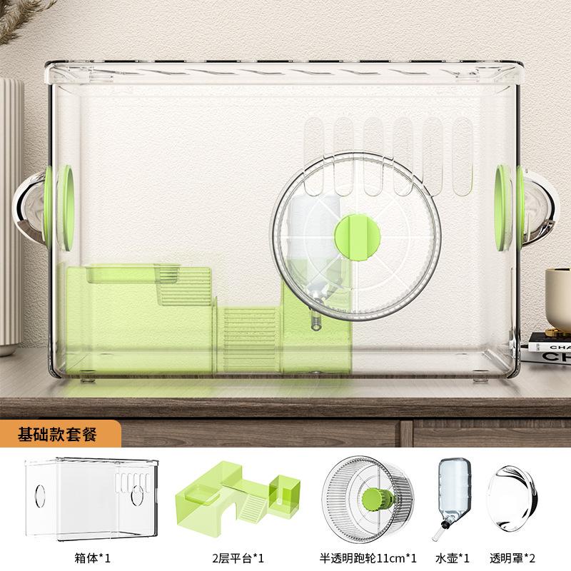 Acrylic Hamster Cage Transparent Habitat with Silent Running Wheel Large Space Enclosure for Hamster Easy-Clean Animal Home
Acrylic Hamster Cage Transparent Habitat with Silent Running Wheel Large Space Enclosure for Hamster Easy-Clean Animal Home