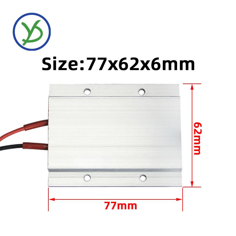 77*62mm 48V 220°C 150W AC DC Constant Temperature Egg Incubator Heater PTC Heater Aluminum Heating Element Ceramic Heater Max
77*62mm 48V 220°C 150W AC DC Constant Temperature Egg Incubator Heater PTC Heater Aluminum Heating Element Ceramic Heater Max