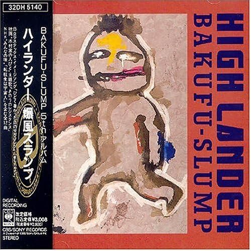 CD BAKUFU SLUMP - High Lander 32DH5140PROMO CBS/Sony 1989 Japan ObiJapanese Pop/Rock Used
CD BAKUFU SLUMP - High Lander 32DH5140PROMO CBS/Sony 1989 Japan ObiJapanese Pop/Rock Used