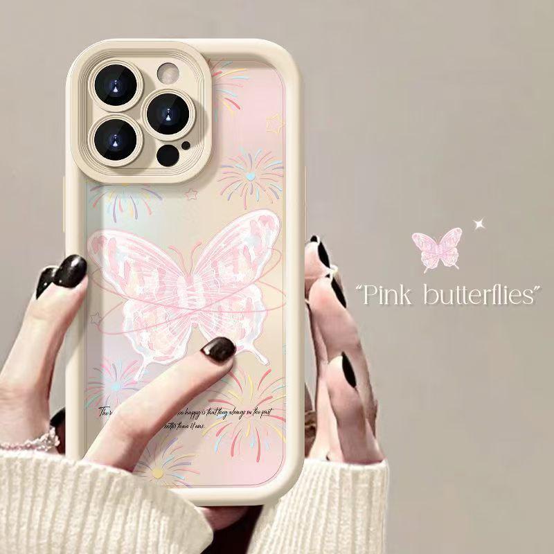Чехол-наклейка с полным покрытием «Салют Бабочка» для Apple 16/15/14 Pro/Max/13 iPhone 11
Чехол-наклейка с полным покрытием «Салют Бабочка» для Apple 16/15/14 Pro/Max/13 iPhone 11
