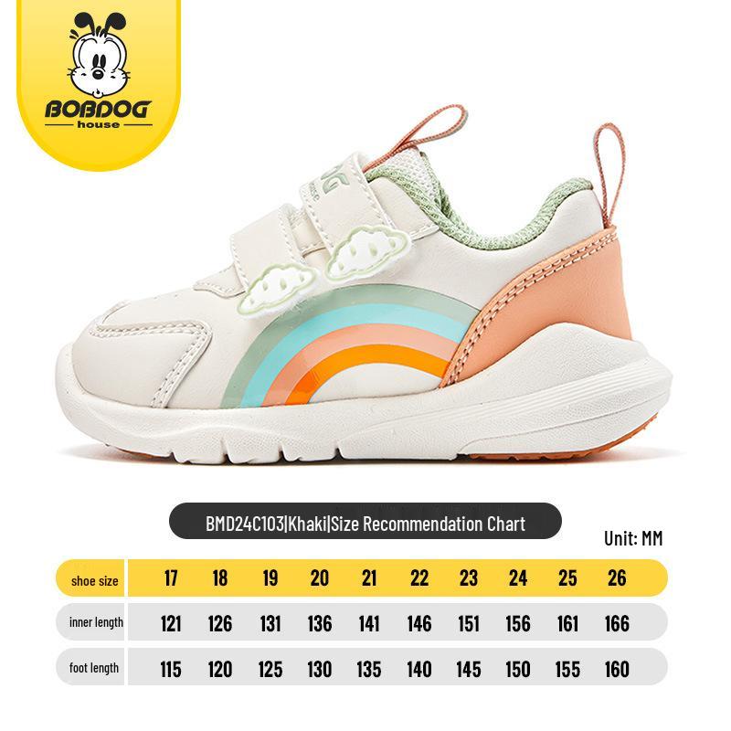 Bobodou 2024 Spring/Autumn Toddler Shoes - Soft Sole for Boys & Girls EU 19 (Insole 13.1 cm)
Bobodou 2024 Spring/Autumn Toddler Shoes - Soft Sole for Boys & Girls EU 19 (Insole 13.1 cm)