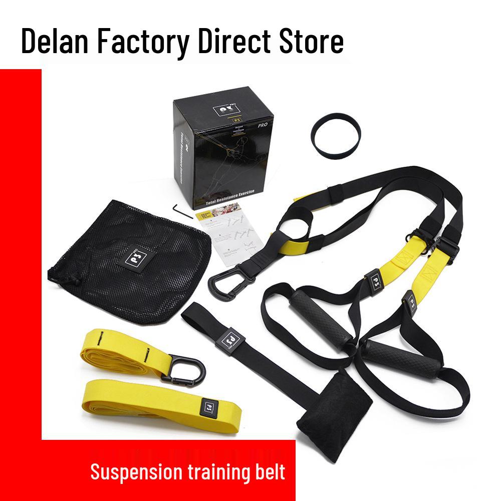 Home Hanging Resistance Bands & Fitness Ropes Sling Equipment P3-1 Yellow
Home Hanging Resistance Bands & Fitness Ropes Sling Equipment P3-1 Yellow