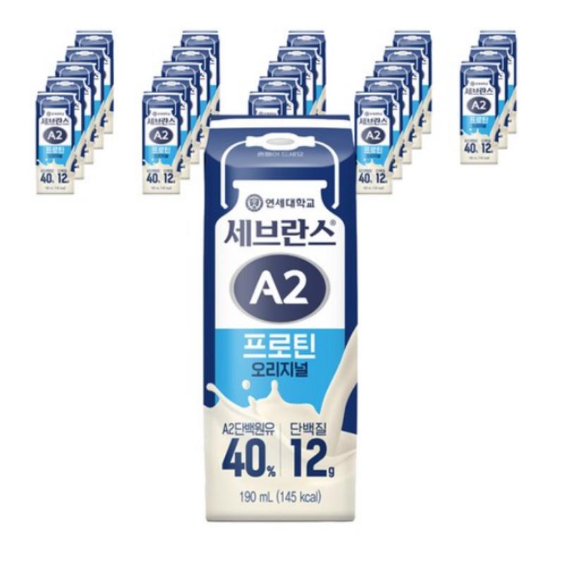 Yonsei Milk Severance A2 Protein Original 24 packs, 190ml, units
Yonsei Milk Severance A2 Protein Original 24 packs, 190ml, units