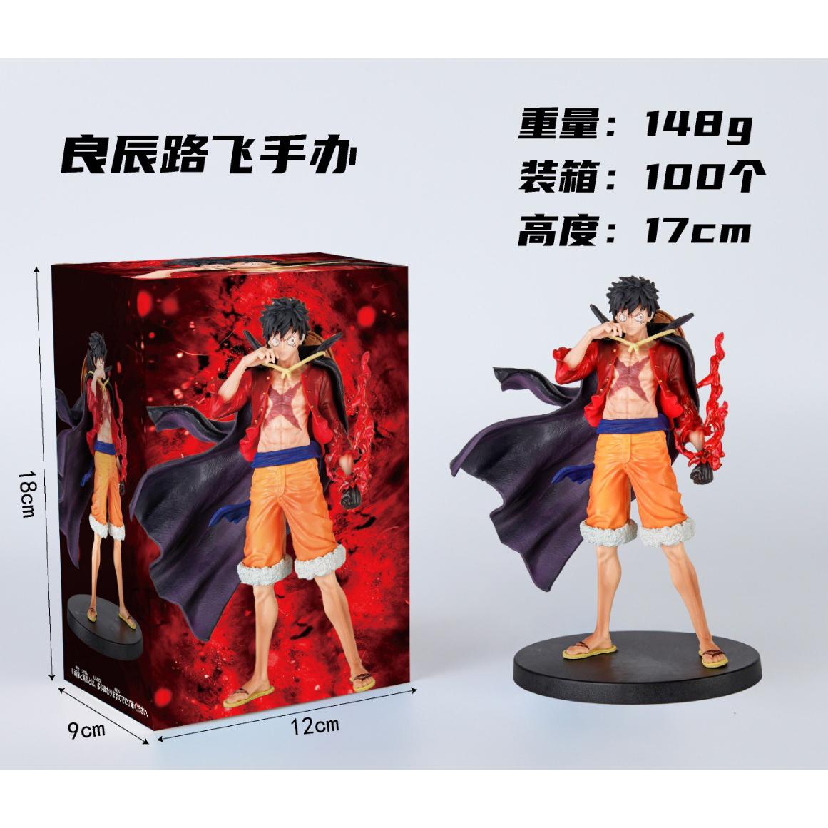 17CM Anime One Piece Luffy Figure Kaidou Duel Head Changing Monkey D. Luffy Model Toy Gift Standing Posture Collectible PVC With box
17CM Anime One Piece Luffy Figure Kaidou Duel Head Changing Monkey D. Luffy Model Toy Gift Standing Posture Collectible PVC With box