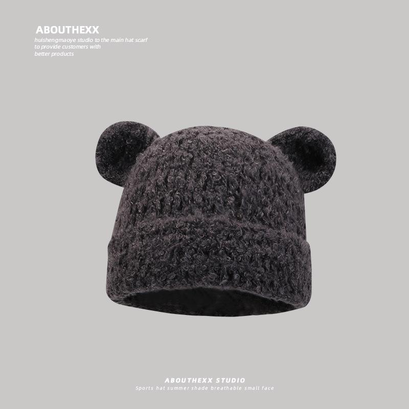 Cute Bear Ear Hat for Women s Autumn and Winter New Knitted Hat Versatile Big Head Flange Hat Warm Ear Protection Hat Men M(56-58cm)
Cute Bear Ear Hat for Women s Autumn and Winter New Knitted Hat Versatile Big Head Flange Hat Warm Ear Protection Hat Men M(56-58cm)
