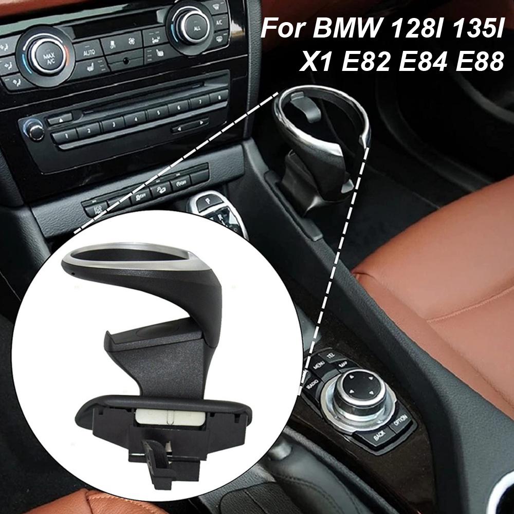 51160443082 Для BMW 128I 135I 2008-2013 X1 E82 E84 E88 Автомобильный держатель для чашки на центральной консоли Прочный держатель для телефона для напитков Without Base
51160443082 Для BMW 128I 135I 2008-2013 X1 E82 E84 E88 Автомобильный держатель для чашки на центральной консоли Прочный держатель для телефона для напитков Without Base
