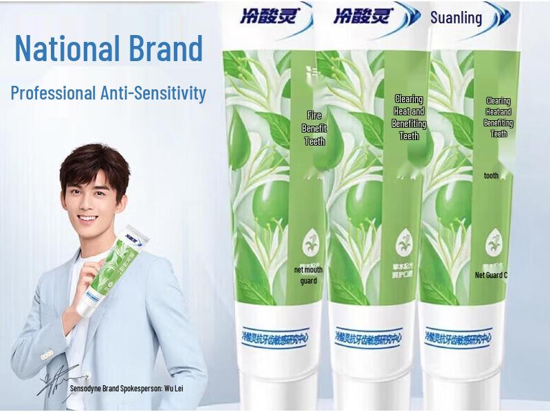 Consun Anti-Sensitivity Oral Care Toothpaste (15-Pack)
Consun Anti-Sensitivity Oral Care Toothpaste (15-Pack)