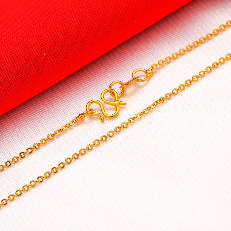 Vietnamese sand gold-plated necklace, women s necklace, water wave necklace, snake bone necklace, box necklace, O-shaped necklace.
Vietnamese sand gold-plated necklace, women s necklace, water wave necklace, snake bone necklace, box necklace, O-shaped necklace.