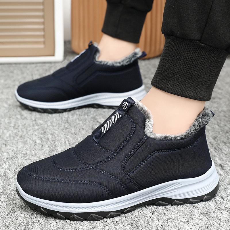 Snow boots 2024 winter new boots large size warm and comfortable piled thickened cotton shoes men 39
Snow boots 2024 winter new boots large size warm and comfortable piled thickened cotton shoes men 39