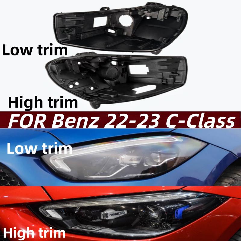 Black Rear Headlight Cover for 22-23 Mercedes-Benz C-Class W206 - Durable Plastic Housing Basic Rear Cover Driver s Side (L)
Black Rear Headlight Cover for 22-23 Mercedes-Benz C-Class W206 - Durable Plastic Housing Basic Rear Cover Driver s Side (L)
