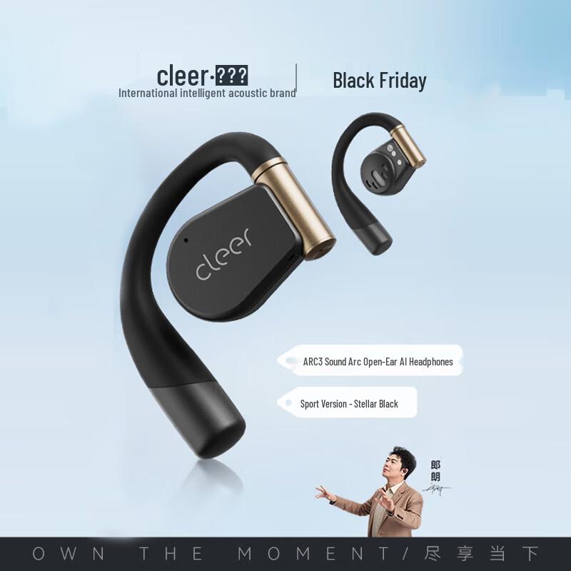 Cleer ARC 3 Open-Ear AI Sport Headphones
Cleer ARC 3 Open-Ear AI Sport Headphones