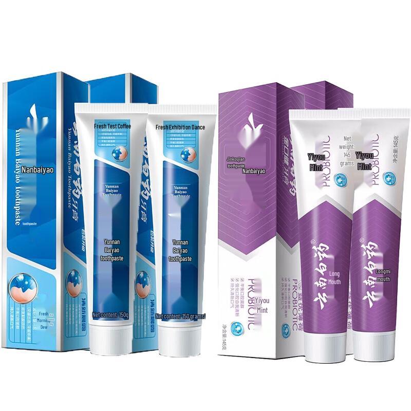 Yunnan Baiyao Oral Care Toothpaste Bundle
Yunnan Baiyao Oral Care Toothpaste Bundle