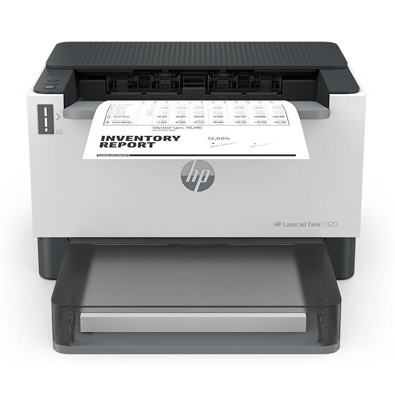 HP Tank 1020 A4 Black and White Laser Printer CN plug (adapter included)
HP Tank 1020 A4 Black and White Laser Printer CN plug (adapter included)