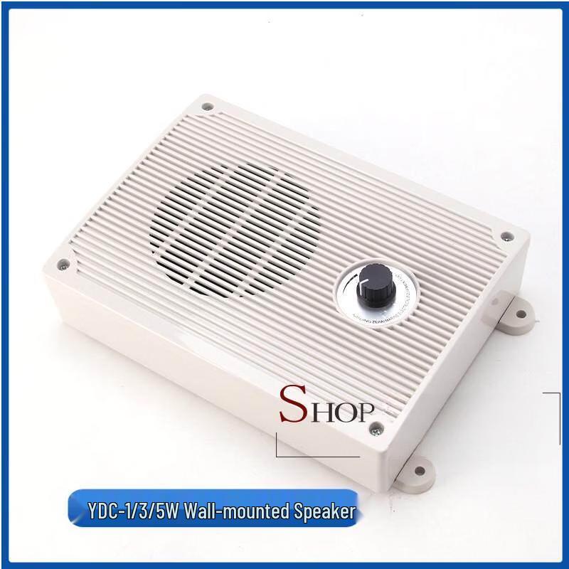 Zehai Marine Wall-Mounted Speaker
Zehai Marine Wall-Mounted Speaker