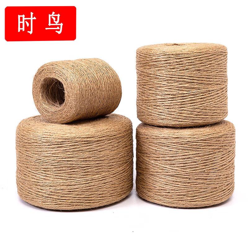 Natural Jute Twine Rope
Natural Jute Twine Rope
