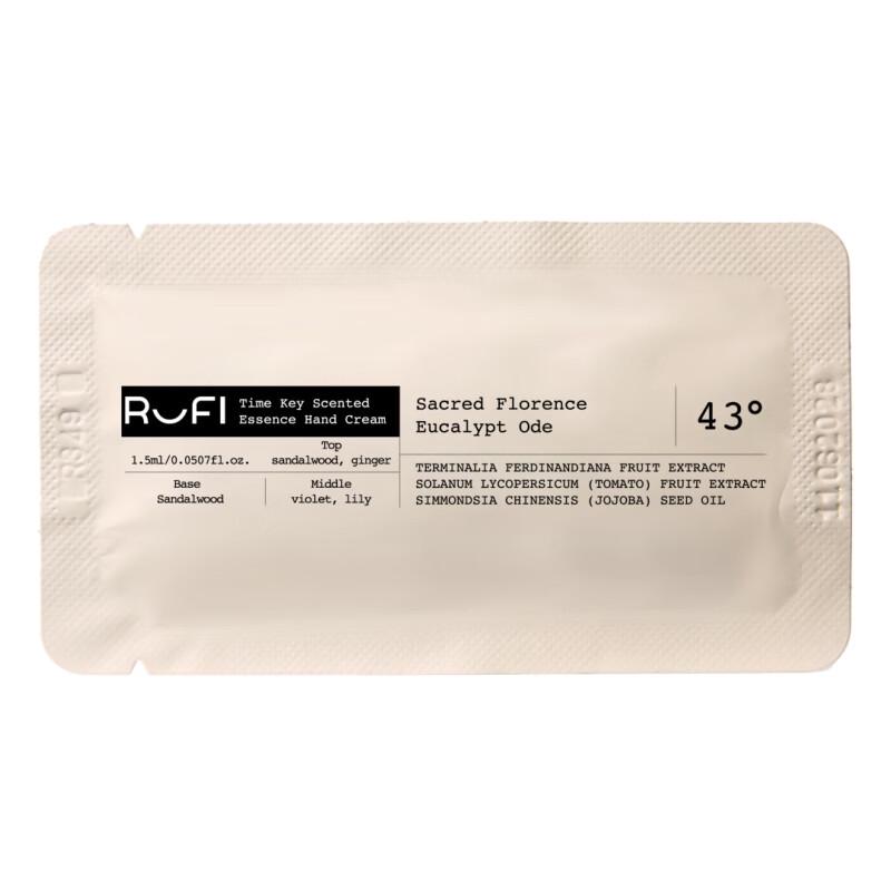 Rufi Time Key Scented Essence Hand Cream
Rufi Time Key Scented Essence Hand Cream