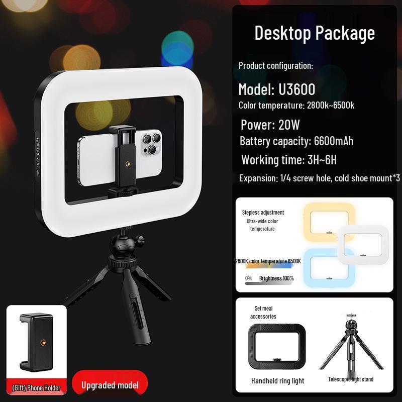 Светодиодный накамерный свет в стиле клетки для кролика, перезаряжаемый, для фотосъемки на открытом воздухе и прямых трансляций
Светодиодный накамерный свет в стиле клетки для кролика, перезаряжаемый, для фотосъемки на открытом воздухе и прямых трансляций