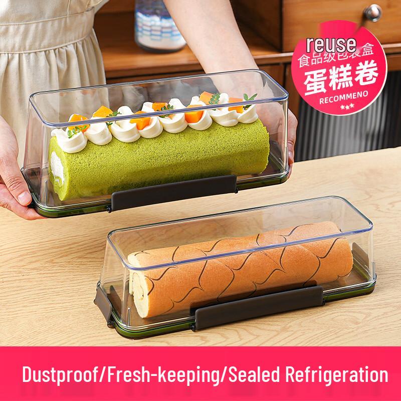 Food-Grade Cake Roll Storage Box
Food-Grade Cake Roll Storage Box