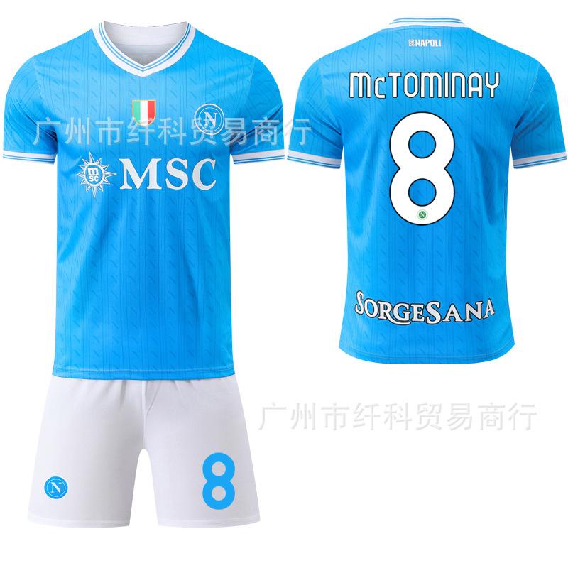 2025-26 Napoli home No. 11 De Bruyne football jersey 8 McTominay jersey football jersey #16
2025-26 Napoli home No. 11 De Bruyne football jersey 8 McTominay jersey football jersey #16