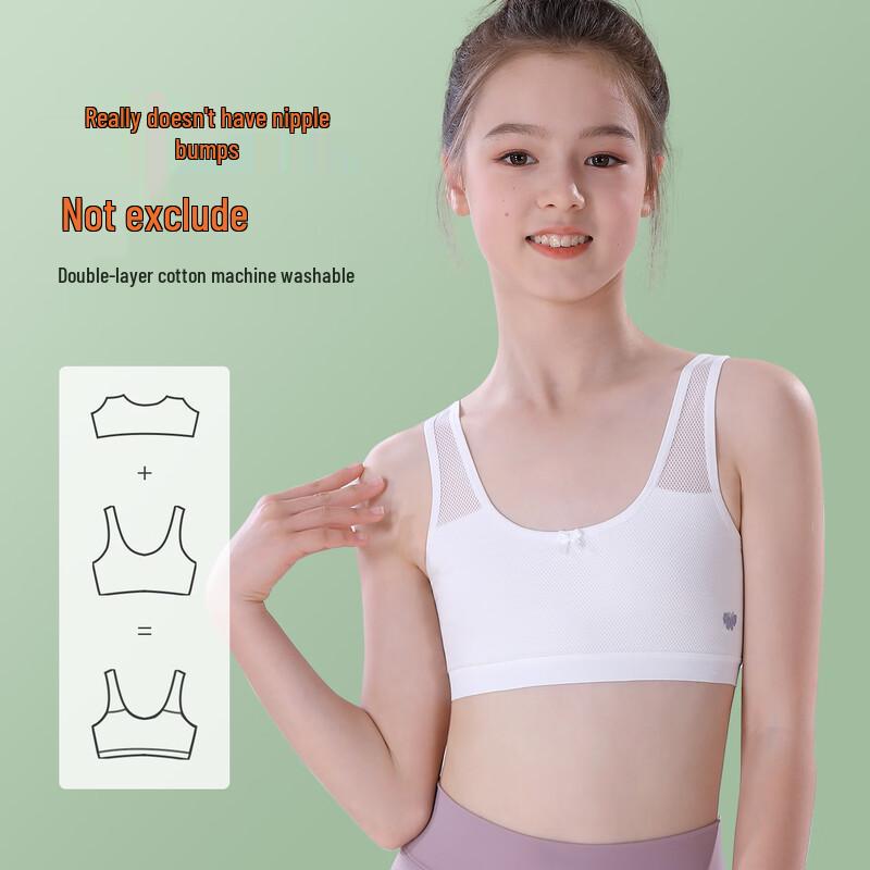 Girls Developmental Stage Comfort Sports Vest Bra 70A
Girls Developmental Stage Comfort Sports Vest Bra 70A