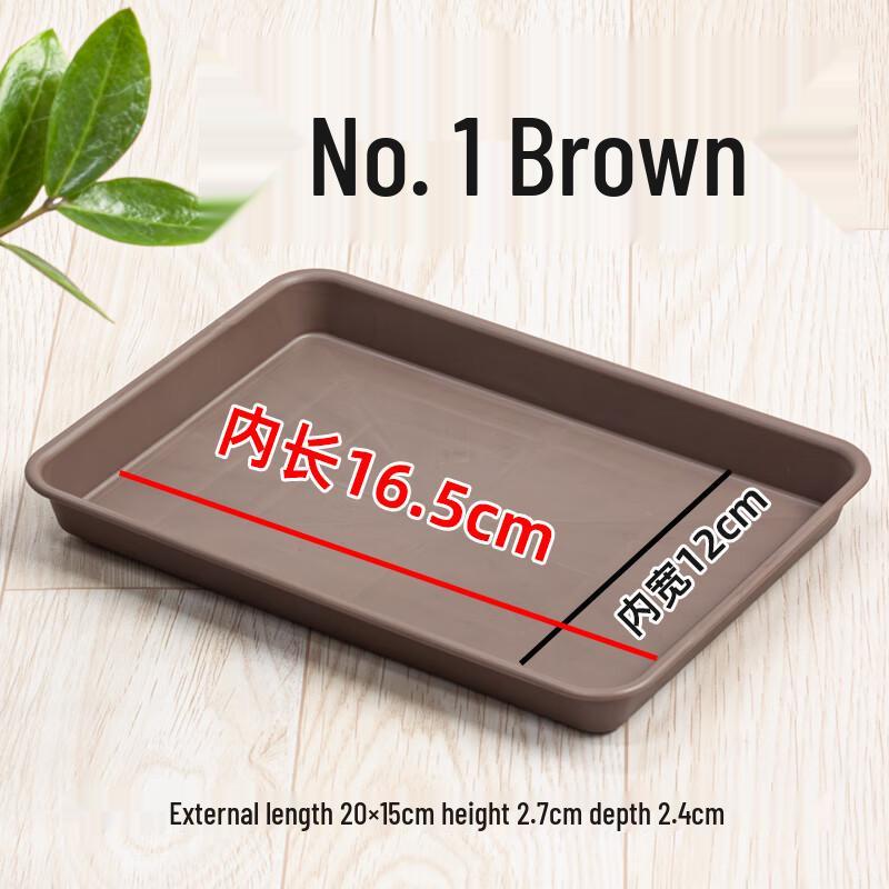 Утолщенный прямоугольный пластиковый поддон для цветочного горшка
Утолщенный прямоугольный пластиковый поддон для цветочного горшка