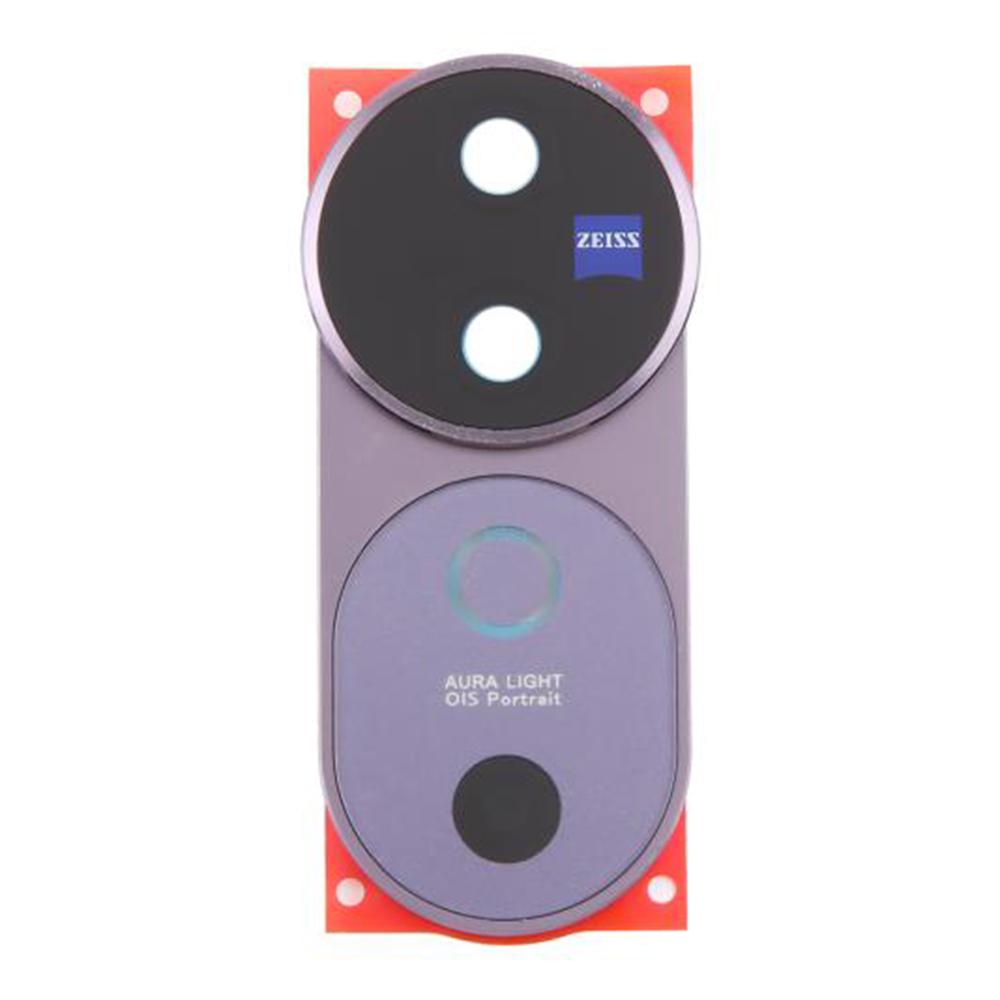 Для vivo V40 5G Кришка тримача лінзи задньої камери зі скляною частиною (Без логотипу) Purple
Для vivo V40 5G Кришка тримача лінзи задньої камери зі скляною частиною (Без логотипу) Purple