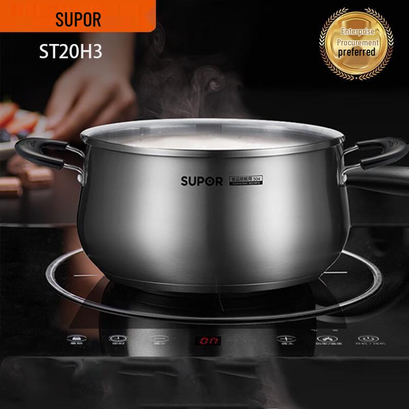SUPOR 20cm 304 Stainless Steel Soup Pot
SUPOR 20cm 304 Stainless Steel Soup Pot