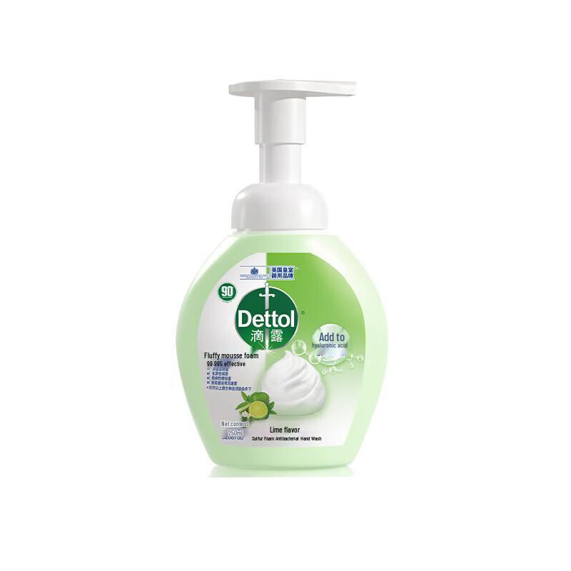 Dettol Professional Foam Antibacterial Hand Wash, Lime Scent
Dettol Professional Foam Antibacterial Hand Wash, Lime Scent