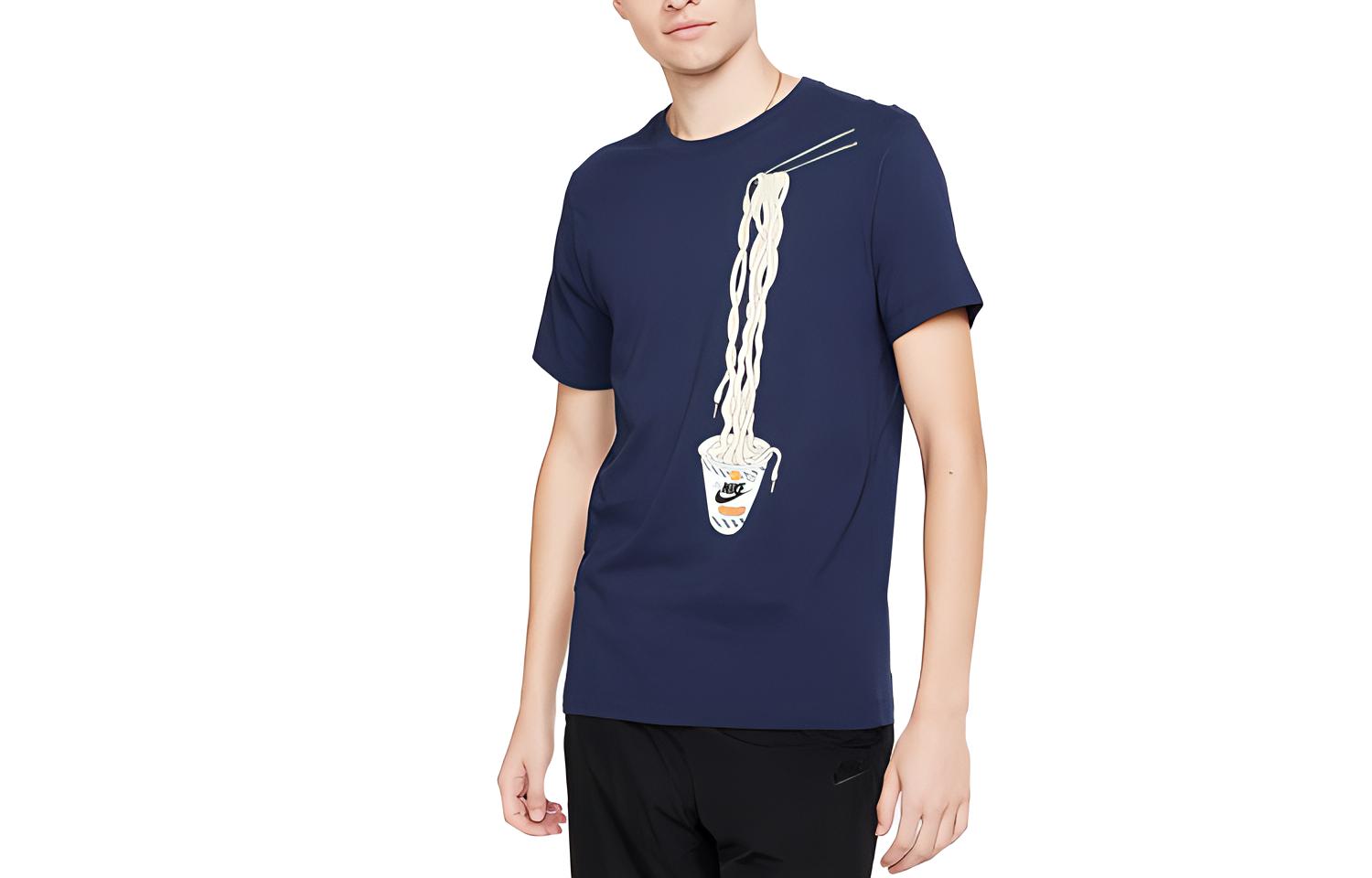 Nike T Shirts Men s Blue Crew Neck Moderate Straight Fit CI6302-410 M
Nike T Shirts Men s Blue Crew Neck Moderate Straight Fit CI6302-410 M