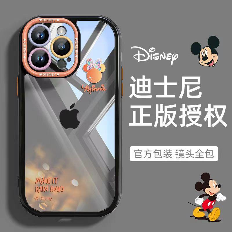 Gradient Minnie Head Apple 17 Phone Case iPhone 15 Pro Max Cartoon 14 Plus Niche 13 Pro Cream Huawei Glory X50i
Gradient Minnie Head Apple 17 Phone Case iPhone 15 Pro Max Cartoon 14 Plus Niche 13 Pro Cream Huawei Glory X50i