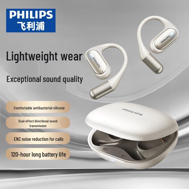 Philips TAA3719 Bone Conduction Bluetooth Headphones
Philips TAA3719 Bone Conduction Bluetooth Headphones