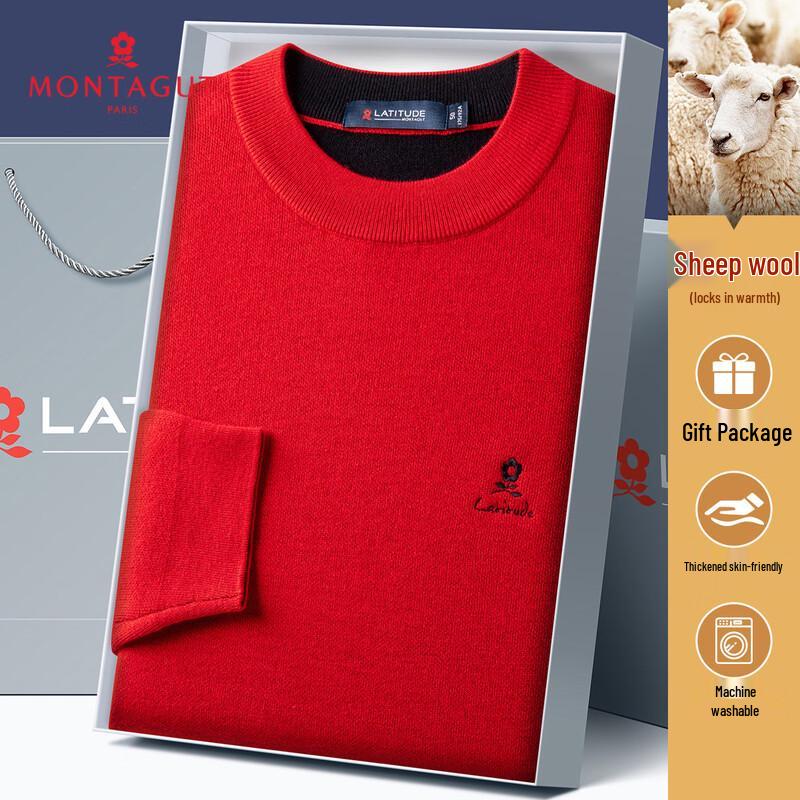 MONTAGUT Men s Machine Washable Merino Wool Blend Knit Sweater L
MONTAGUT Men s Machine Washable Merino Wool Blend Knit Sweater L