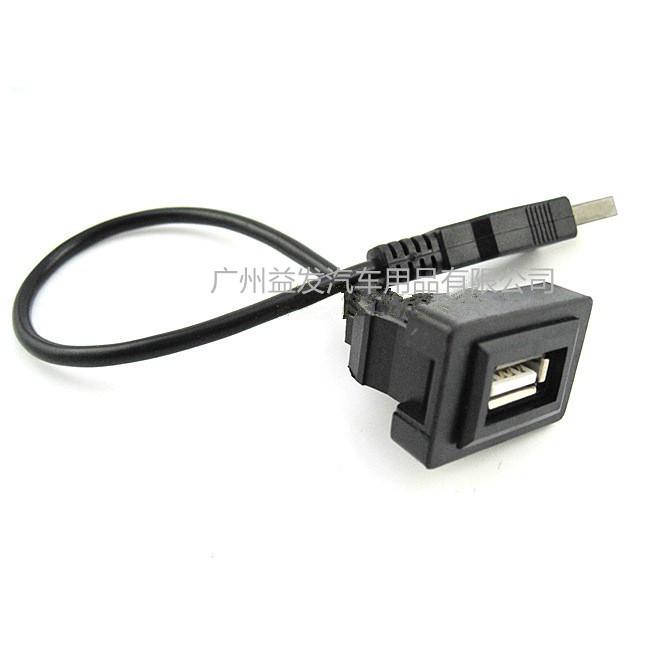 Compatible USB Cable Adapter for Toyota: Vios, Camry, Levin, Reiz, RAV4, Corolla Models Yes чорний
Compatible USB Cable Adapter for Toyota: Vios, Camry, Levin, Reiz, RAV4, Corolla Models Yes чорний