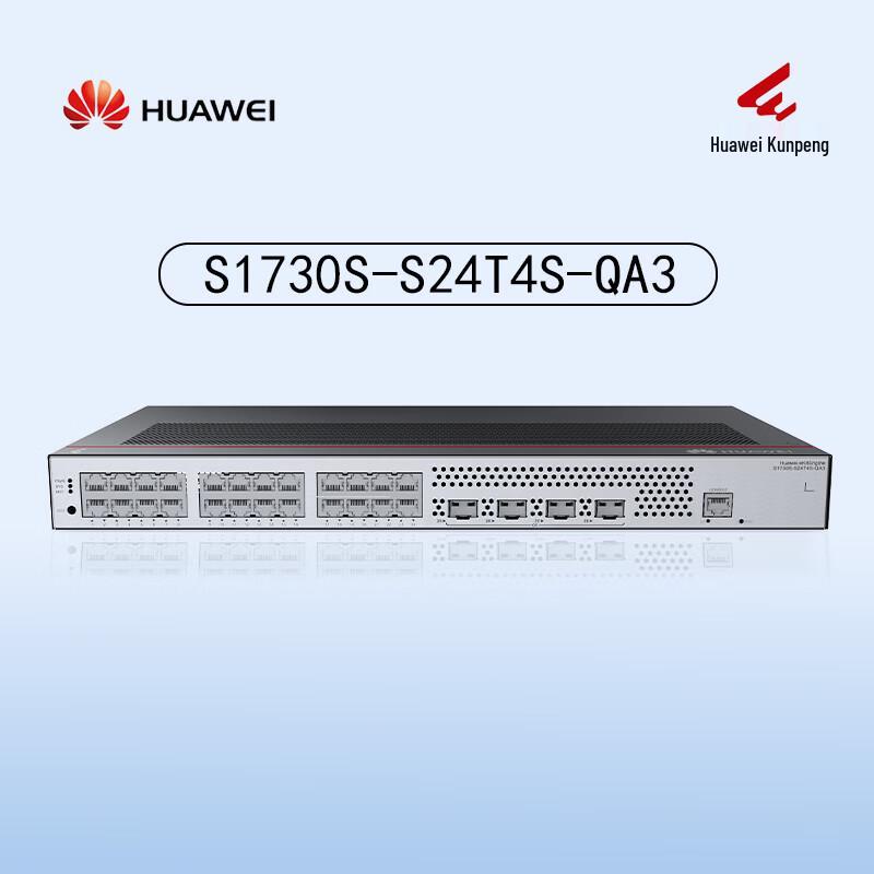 HUAWEI Kunling S1730S-S24T4S-QA3 24-Port Gigabit Managed Switch
HUAWEI Kunling S1730S-S24T4S-QA3 24-Port Gigabit Managed Switch
