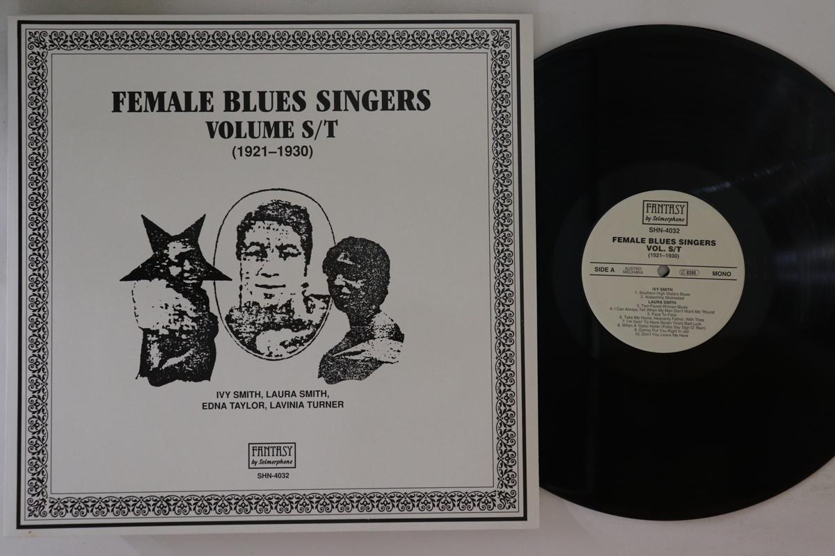 LP Record VARIOUS - Female Blues Singers Volume R/S (19 SHN4032 FANTASY BY SELM 1991 Austria Blues Used
LP Record VARIOUS - Female Blues Singers Volume R/S (19 SHN4032 FANTASY BY SELM 1991 Austria Blues Used