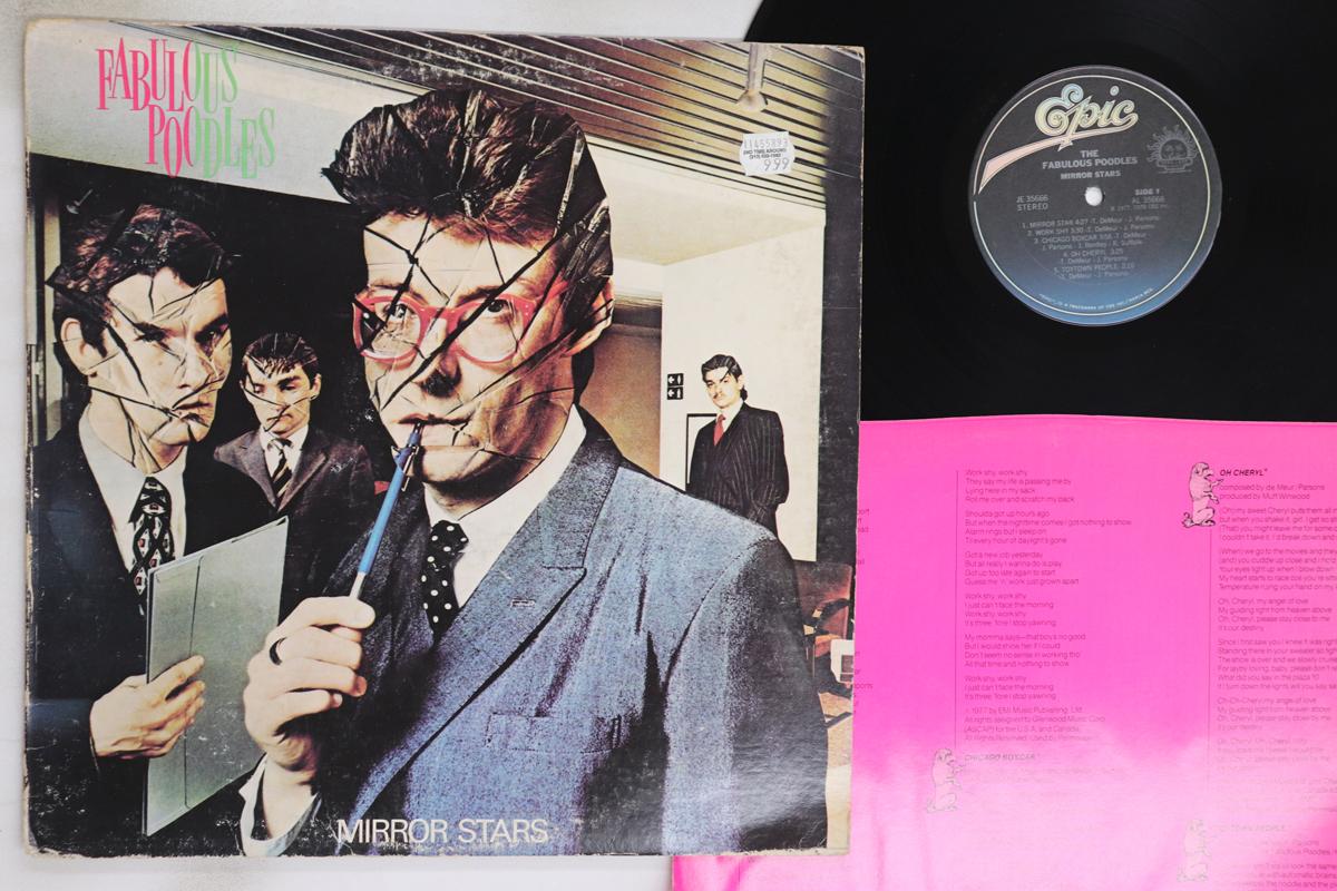 LP Record FABULOUS POODLES - Mirror Stars JE35666 EPIC 1978 US Rock Used
LP Record FABULOUS POODLES - Mirror Stars JE35666 EPIC 1978 US Rock Used